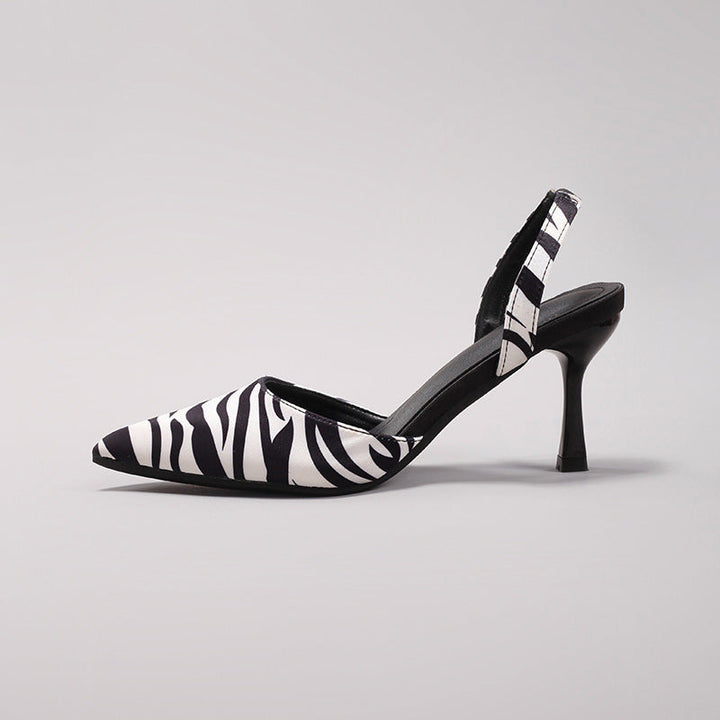 Fatima | Animal Print Slingback Heels